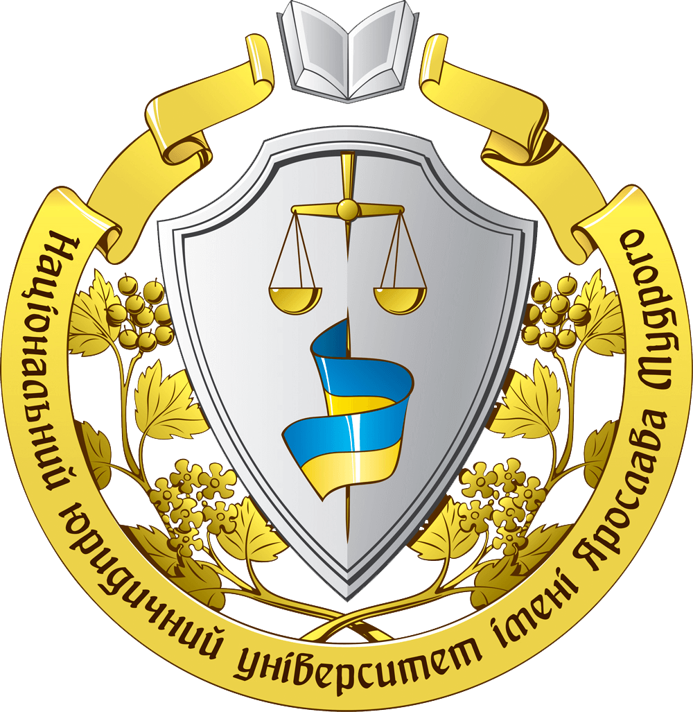 Yaroslav Mudryi National Law University
