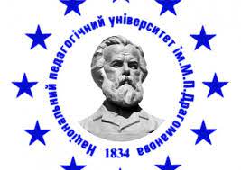National Pedagogical Dragomanov University