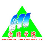 Anshun University