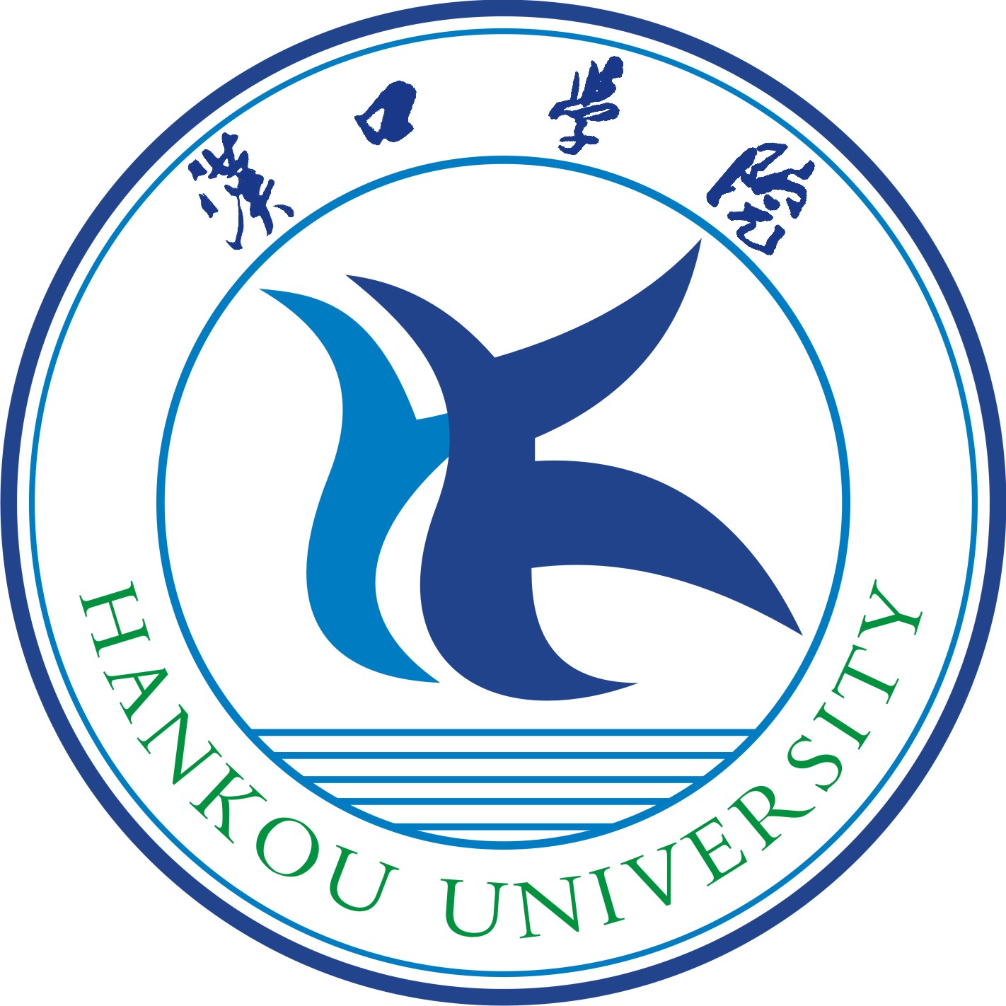 Hankou University