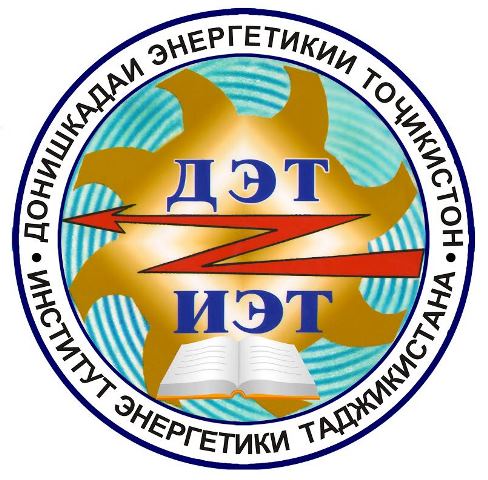 Institute of Energy of Tajikistan