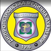 Dnipropetrovsk Medical Academy