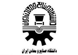 Iran University of Industries and Mines