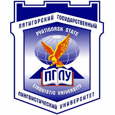 Pyatigorsk State University