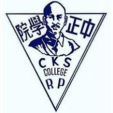 Christ the King College
