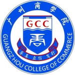 Guangzhou College of Commerce