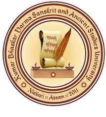 Kumar Bhaskar Varma Sanskrit & Ancient Studies University