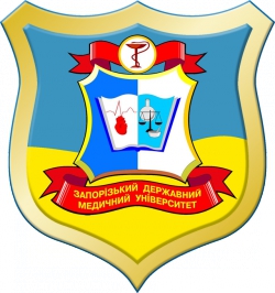 Zaporizhia Medical Academy of Postgraduate Education