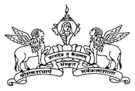 Shree Sankaracharaya University of Sanskrit