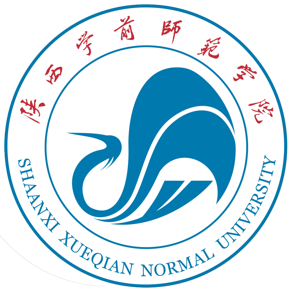 Shaanxi Xueqian Normal University