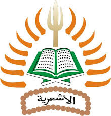 Universitas Al Asyariah Mandar